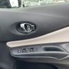 nissan note 2017 -NISSAN--Note DAA-HE12--HE12-056267---NISSAN--Note DAA-HE12--HE12-056267- image 40