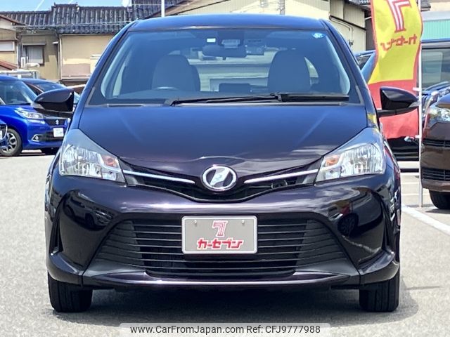 toyota vitz 2015 -TOYOTA--Vitz DBA-NSP130--NSP130-2207506---TOYOTA--Vitz DBA-NSP130--NSP130-2207506- image 2