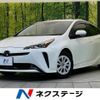 toyota prius 2022 quick_quick_ZVW51_ZVW51-6227293 image 1