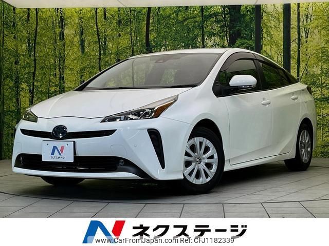 toyota prius 2022 quick_quick_ZVW51_ZVW51-6227293 image 1