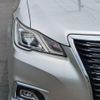 toyota crown 2016 -TOYOTA 【愛媛 301ﾀ6257】--Crown AWS210--6105690---TOYOTA 【愛媛 301ﾀ6257】--Crown AWS210--6105690- image 14