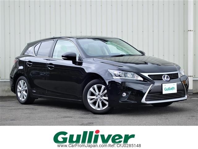 lexus ct 2014 -LEXUS--Lexus CT DAA-ZWA10--ZWA10-2190495---LEXUS--Lexus CT DAA-ZWA10--ZWA10-2190495- image 1