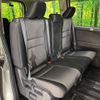 nissan serena 2020 -NISSAN--Serena DAA-GFC27--GFC27-196890---NISSAN--Serena DAA-GFC27--GFC27-196890- image 9