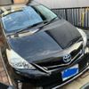 toyota prius-α 2014 -TOYOTA--Prius α DAA-ZVW41W--ZVW41-0018992---TOYOTA--Prius α DAA-ZVW41W--ZVW41-0018992- image 1