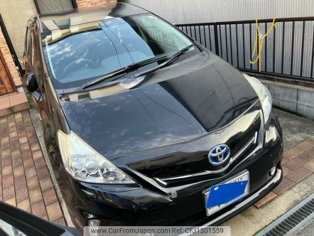 toyota prius-α 2014 -TOYOTA--Prius α DAA-ZVW41W--ZVW41-0018992---TOYOTA--Prius α DAA-ZVW41W--ZVW41-0018992- image 1