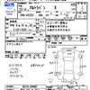 suzuki alto-lapin 2011 CFJ1856539 image 3