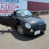 daihatsu copen 2012 CFJ1549090 image 16
