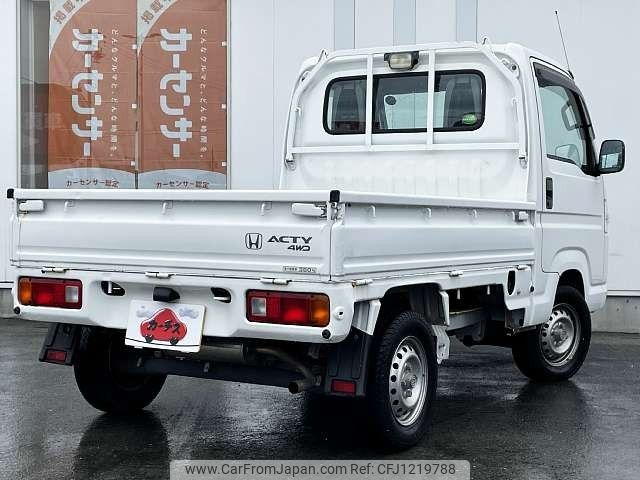 honda acty-truck 2017 -HONDA--Acty Truck EBD-HA9--HA9-1326198---HONDA--Acty Truck EBD-HA9--HA9-1326198- image 2