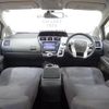 toyota prius-α 2012 CFJ1781533 image 3