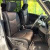 nissan serena 2014 -NISSAN--Serena DAA-HFC26--HFC26-220162---NISSAN--Serena DAA-HFC26--HFC26-220162- image 9