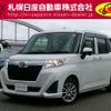 toyota roomy 2019 -TOYOTA--Roomy DBA-M910A--M910A-0067710---TOYOTA--Roomy DBA-M910A--M910A-0067710- image 1