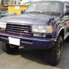 toyota land-cruiser 1995 -TOYOTA--Land Cruiser KC-HDJ81Vｶｲ--HDJ81-0052058---TOYOTA--Land Cruiser KC-HDJ81Vｶｲ--HDJ81-0052058- image 1