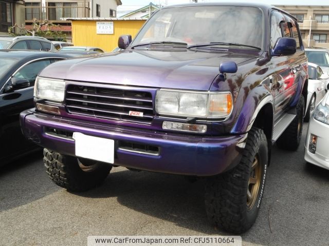 toyota land-cruiser 1995 -TOYOTA--Land Cruiser KC-HDJ81Vｶｲ--HDJ81-0052058---TOYOTA--Land Cruiser KC-HDJ81Vｶｲ--HDJ81-0052058- image 1