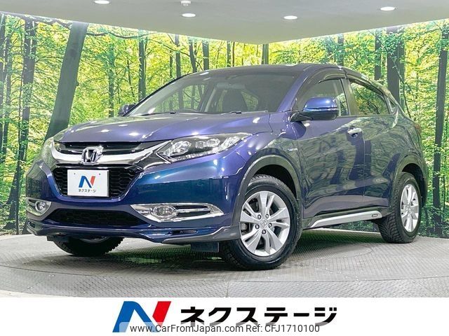 honda vezel 2015 CFJ1710100 image 1