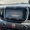 fiat fiat-others 2017 CFJ1531411 image 4