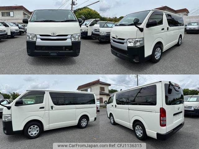 toyota hiace-van 2015 quick_quick_TRH200V_TRH200-0218220 image 2