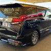 toyota alphard 2015 -TOYOTA--Alphard DBA-AGH30W--AGH30-0042299---TOYOTA--Alphard DBA-AGH30W--AGH30-0042299- image 15