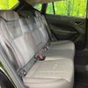 subaru subaru-others 2023 CFJ1781804 image 10