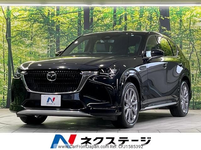 mazda mazda-others 2023 CFJ1585392 image 1