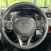 toyota rav4 2022 CFJ1760688 image 14
