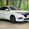 honda vezel 2020 CFJ1750741 image 16