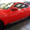 nissan skyline-coupe 2008 -NISSAN--Skyline Coupe CKV36--CKV36-402879---NISSAN--Skyline Coupe CKV36--CKV36-402879- image 20