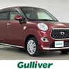 daihatsu cast 2018 -DAIHATSU--Cast DBA-LA250S--LA250S-0135267---DAIHATSU--Cast DBA-LA250S--LA250S-0135267- image 1