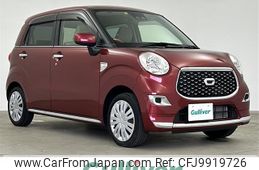 daihatsu cast 2018 -DAIHATSU--Cast DBA-LA250S--LA250S-0135267---DAIHATSU--Cast DBA-LA250S--LA250S-0135267-