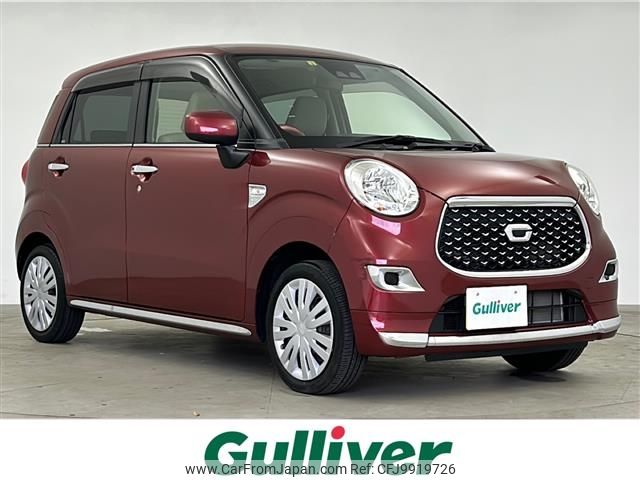 daihatsu cast 2018 -DAIHATSU--Cast DBA-LA250S--LA250S-0135267---DAIHATSU--Cast DBA-LA250S--LA250S-0135267- image 1