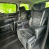 toyota vellfire 2015 quick_quick_DBA-AGH30W_AGH30-0052667 image 8