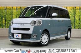 daihatsu move-canbus 2023 quick_quick_LA850S_LA850S-1014789