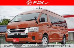 toyota hiace-van 2021 -TOYOTA--Hiace Van GDH221K--2002401---TOYOTA--Hiace Van GDH221K--2002401-