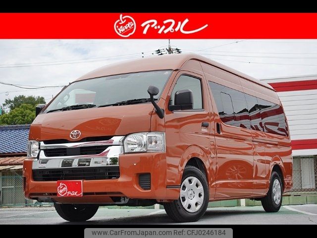 toyota hiace-van 2021 -TOYOTA--Hiace Van GDH221K--2002401---TOYOTA--Hiace Van GDH221K--2002401- image 1