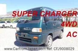 subaru sambar-dias 1996 A244