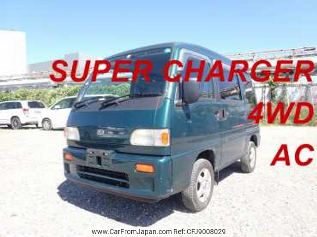 subaru sambar-dias 1996 A244 image 2