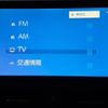 toyota voxy 2022 quick_quick_6BA-MZRA90W_MZRA90-0017630 image 10