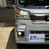 daihatsu hijet-truck 2025 -DAIHATSU--Hijet Truck S510P--S510P-0605775---DAIHATSU--Hijet Truck S510P--S510P-0605775- image 48