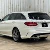 mercedes-benz c-class-station-wagon 2016 -MERCEDES-BENZ--Benz C Class Wagon LDA-205204--WDD2052042F314271---MERCEDES-BENZ--Benz C Class Wagon LDA-205204--WDD2052042F314271- image 17