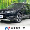 nissan x-trail 2017 -NISSAN--X-Trail DBA-NT32--NT32-581216---NISSAN--X-Trail DBA-NT32--NT32-581216- image 1