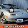 mazda roadster 1995 quick_quick_NA8C_NA8C-306830 image 1