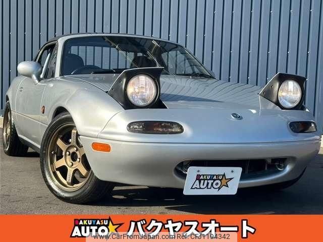 mazda roadster 1995 quick_quick_NA8C_NA8C-306830 image 1