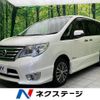nissan serena 2015 -NISSAN--Serena DAA-HFC26--HFC26-254008---NISSAN--Serena DAA-HFC26--HFC26-254008- image 1
