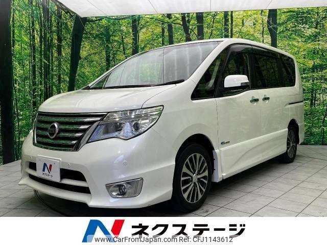 nissan serena 2015 -NISSAN--Serena DAA-HFC26--HFC26-254008---NISSAN--Serena DAA-HFC26--HFC26-254008- image 1