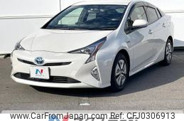 toyota prius 2016 -TOYOTA--Prius DAA-ZVW50--ZVW50-6012647---TOYOTA--Prius DAA-ZVW50--ZVW50-6012647-