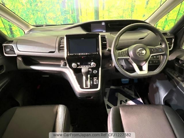nissan serena 2016 quick_quick_GFC27_GFC27-023581 image 2