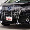 toyota alphard 2021 -TOYOTA--Alphard 6AA-AYH30W--AYH30-0138546---TOYOTA--Alphard 6AA-AYH30W--AYH30-0138546- image 15
