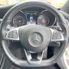 mercedes-benz c-class-station-wagon 2017 CFJ1716714 image 10