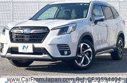 subaru forester 2022 -SUBARU--Forester 5AA-SKE--SKE-077415---SUBARU--Forester 5AA-SKE--SKE-077415-