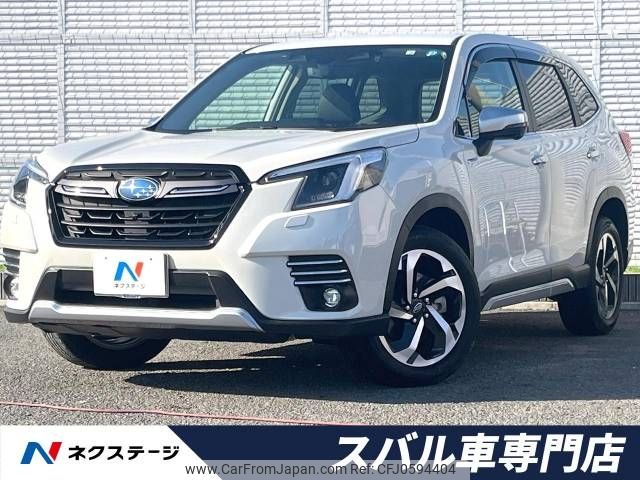 subaru forester 2022 -SUBARU--Forester 5AA-SKE--SKE-077415---SUBARU--Forester 5AA-SKE--SKE-077415- image 1