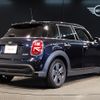 mini mini-others 2023 -BMW--BMW Mini 3BA-XU15MW--WMW32DK0302U30716---BMW--BMW Mini 3BA-XU15MW--WMW32DK0302U30716- image 3